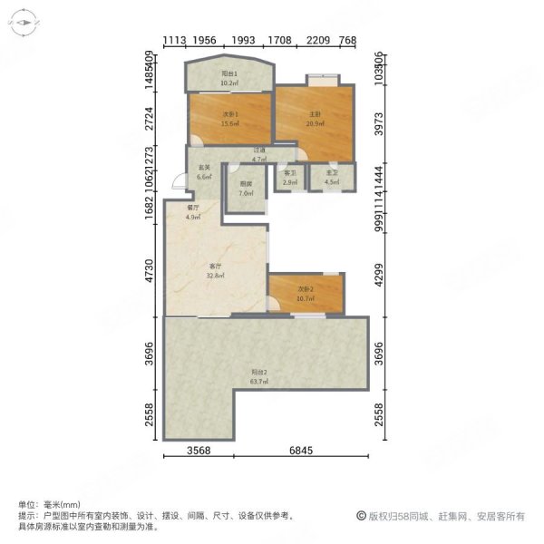 顺德碧桂园绿茵居3室2厅2卫127㎡南122万