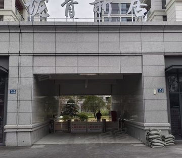 垅背新居