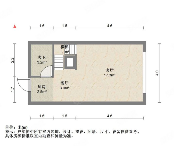 高力汽博城2室1厅1卫50㎡东西26.8万