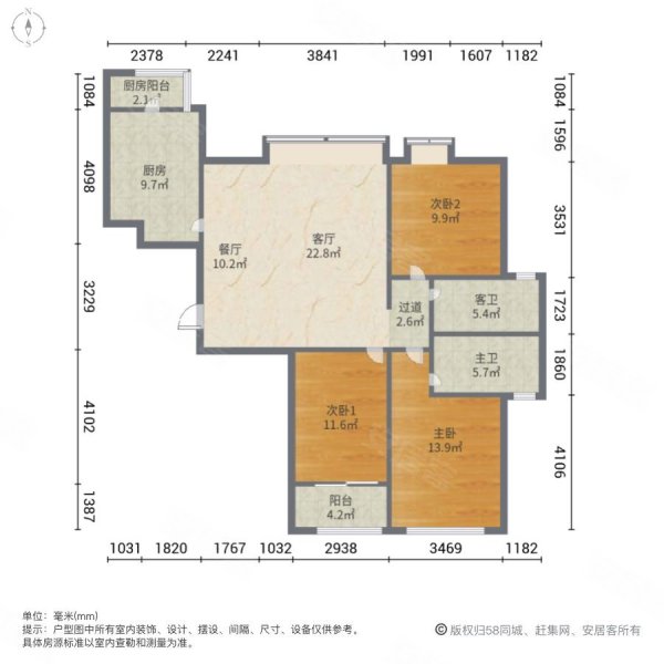 建业天筑物业直售 154平三居室带字母车位520万