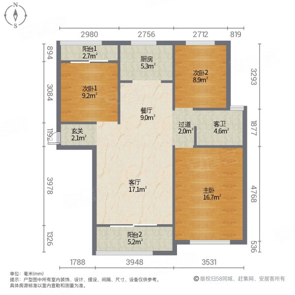 百合金山3室2厅1卫111㎡南北67万