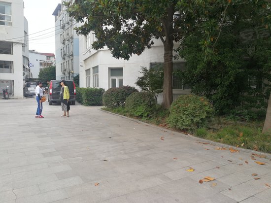 智慧谷动漫软件园 