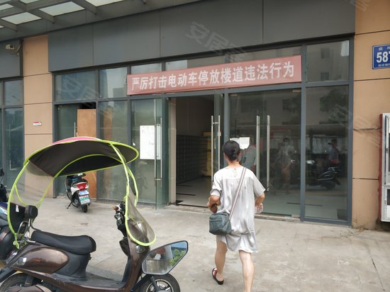 港龙城市商业广场(商住楼)