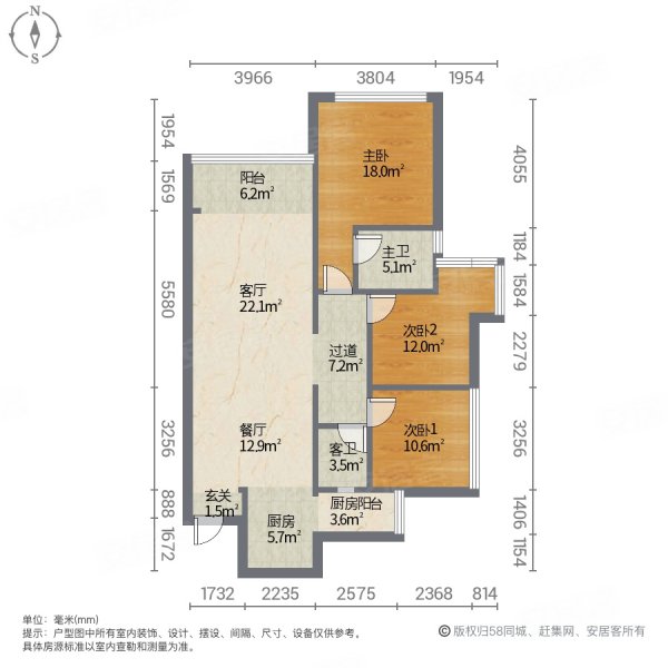 飞洋华府龙岸3室2厅2卫116㎡南北63.8万