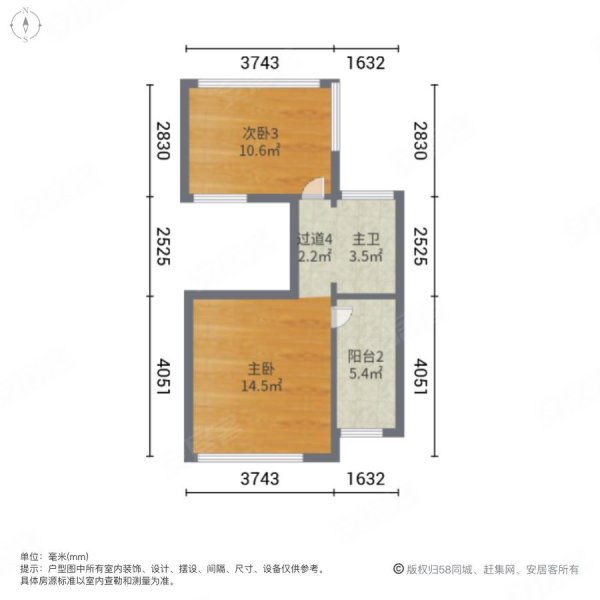 世茂紫茂城(别墅)4室2厅3卫112㎡西南169.88万