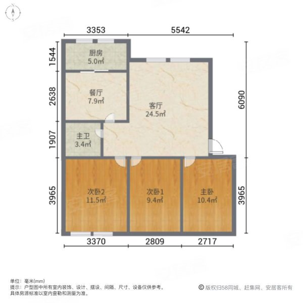 福临圣水山庄3室2厅1卫92.22㎡南75万