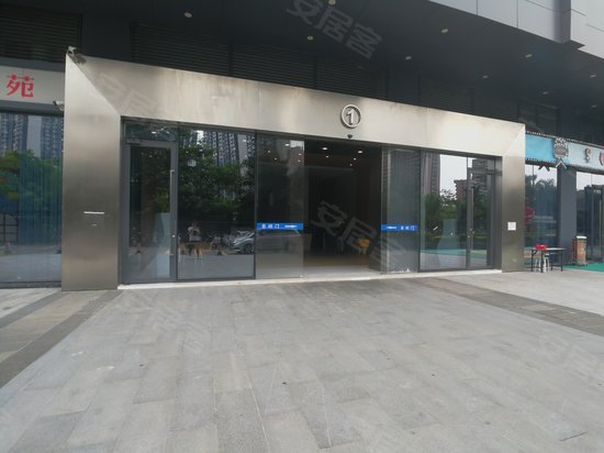 桃源商务大厦A座