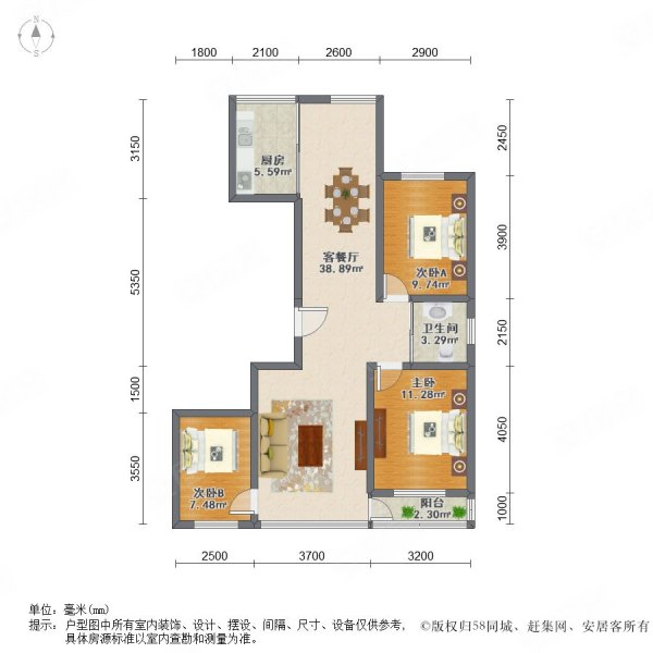 教师公寓3室2厅1卫124.65㎡南北96.5万