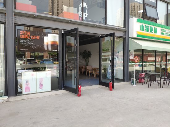 813文化创意产业园 