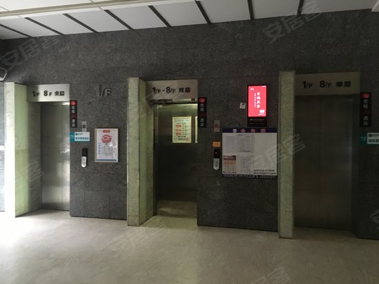 梦之岛广场(办公) 