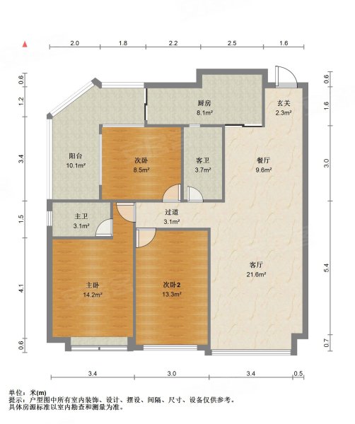 文泉理想城邦3室2厅2卫106㎡南北96万