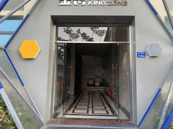 厦门金铸创意产业园