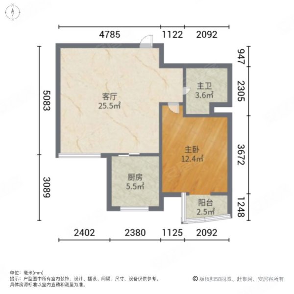 天津房产信息 天津二手房 大港二手房 古林街二手房 出售汇康园已