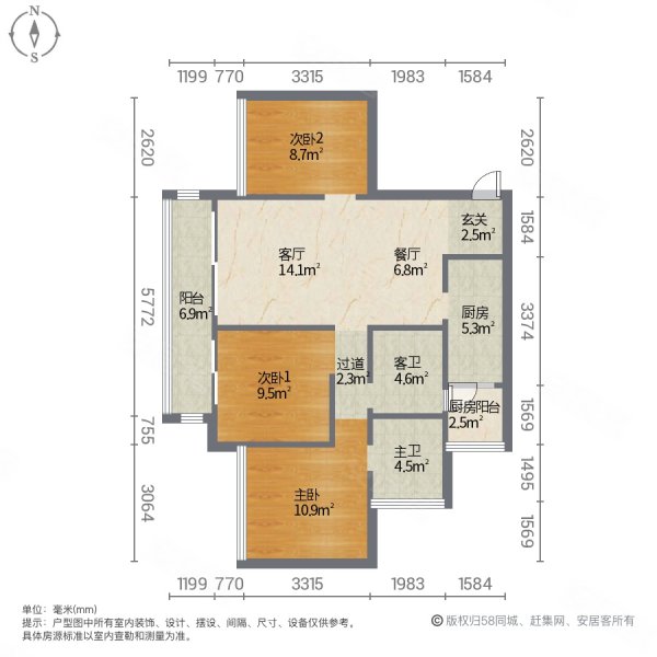 重庆房产网>重庆二手房>永川二手房>兴龙湖二手房>金科昆翔礼悦东方>