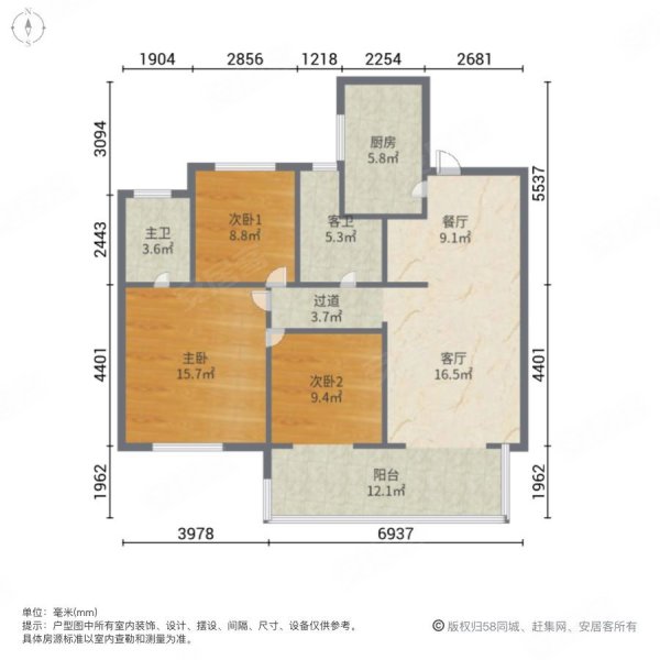 百兴澜庭3室2厅2卫113.97㎡南北81.8万