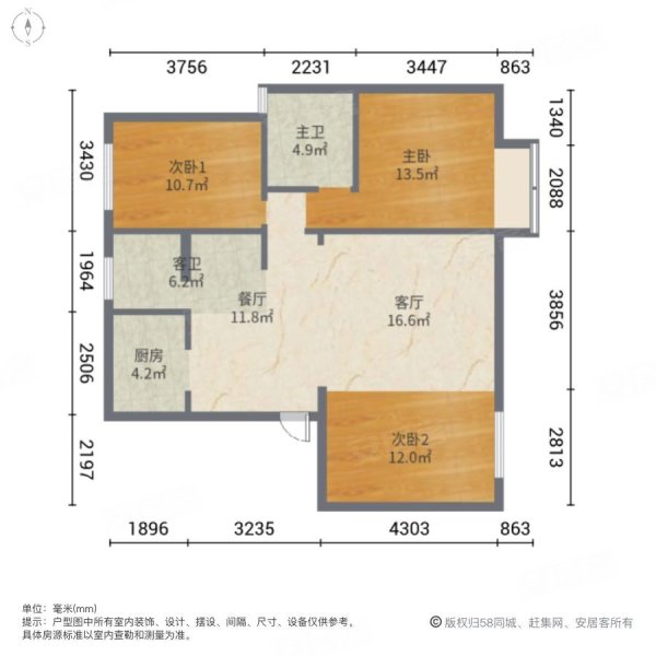 宇业天逸华府3室2厅2卫116㎡南北40万