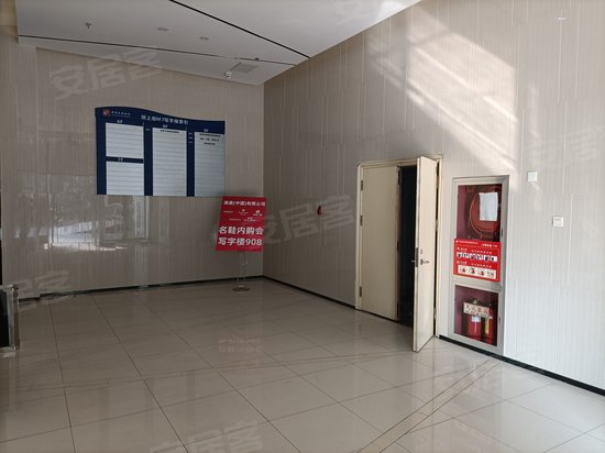 坝上街环球中心(商住楼) 