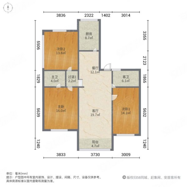 国管局新馨苑户型图片