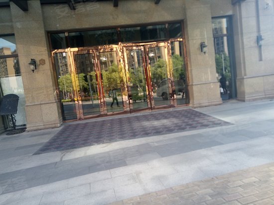 瑞立文化商业广场 