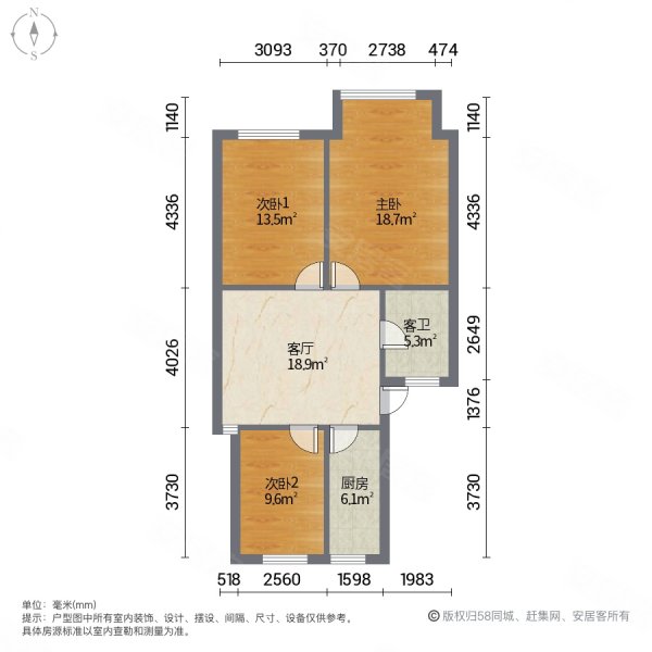 江畔人家望江苑3室1厅1卫86㎡南北73万