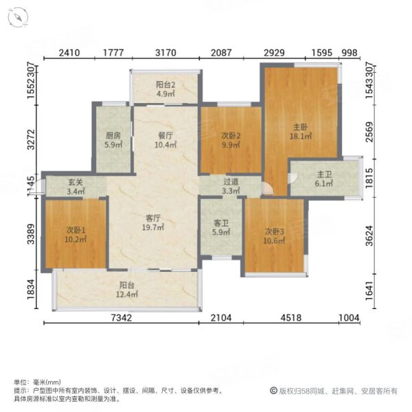 狮山公园,老城区配套成熟,双地铁口,8500单价,赠送车位,盛邦香颂二手
