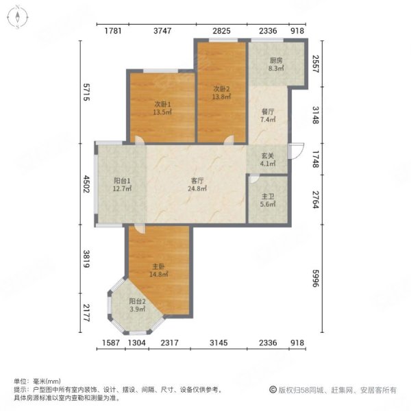 福地洞天二期3室2厅1卫135㎡南北105.8万