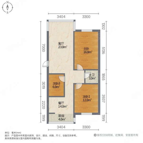 雅秀园3室2厅1卫114㎡南北61.8万