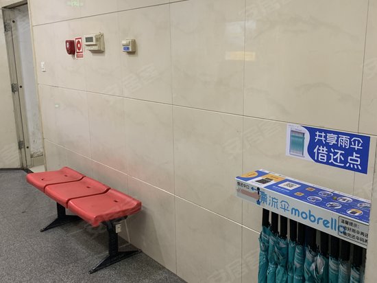 云纺东南亚商城 