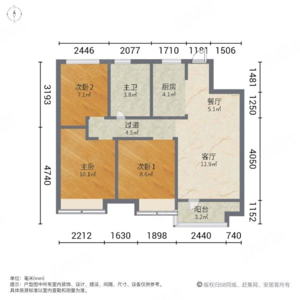 龙湖春江紫宸户型图图片