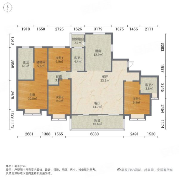 苏州房产网>苏州二手房>张家港二手房>锦丰二手房>锦润华庭>600_600