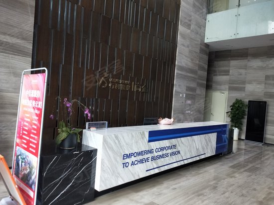 天祥水晶湾(办公) 