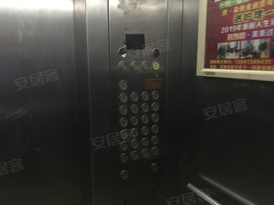 皇城酒店公寓(商住楼) 