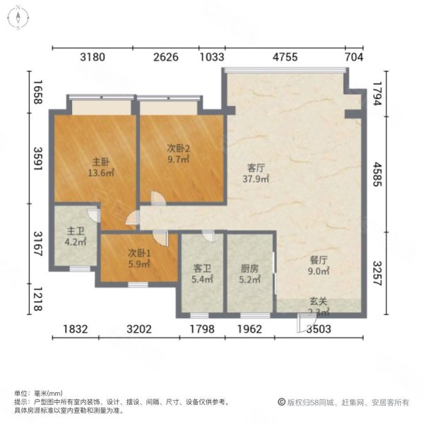 上湖轩3室2厅2卫98㎡南北157万