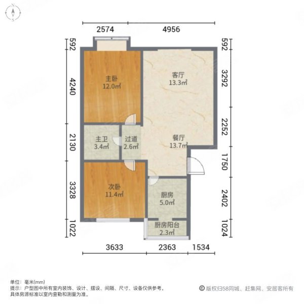 水岸華庭2樓標準h戶型南北通透產權明晰商圈成熟滿五