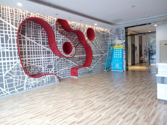 旭辉丰禄纯真中心(办公) 