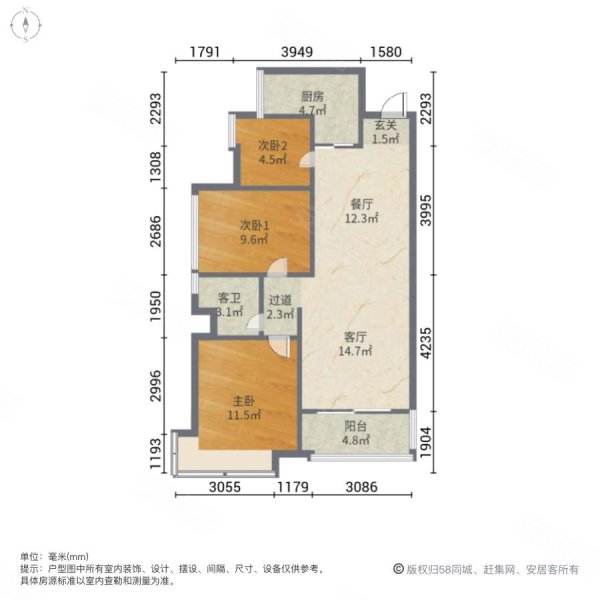 广州融创文旅城3室2厅1卫99.14㎡南175万