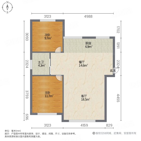 筑石红3期2室2厅1卫88.98㎡南北59.5万