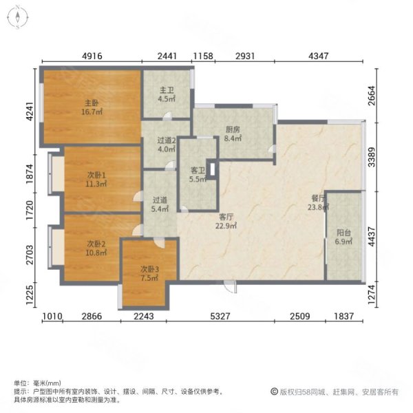 江岸在水一方4室2厅2卫156.85㎡南北66.8万