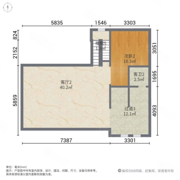建邦听海,双拼别墅,大院,价格合适,房东着急出,东方影都