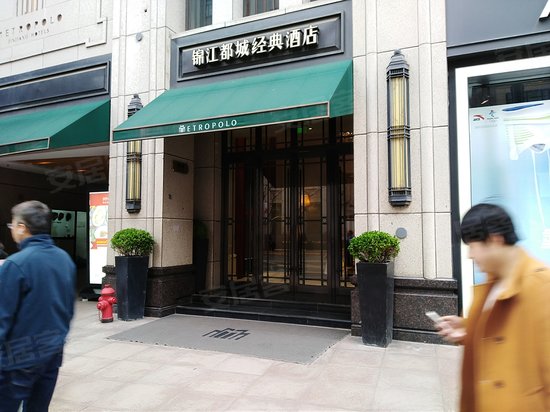 工联大厦(办公) 