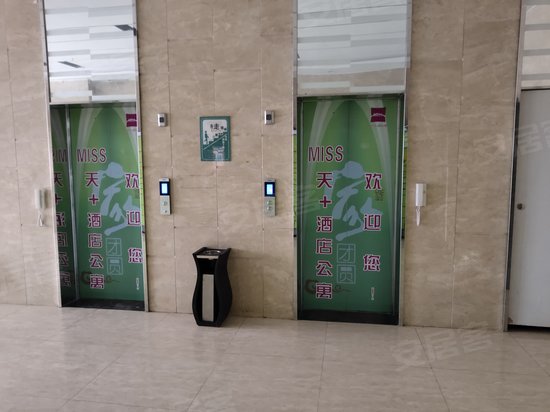 天瑞大厦(巢湖) 