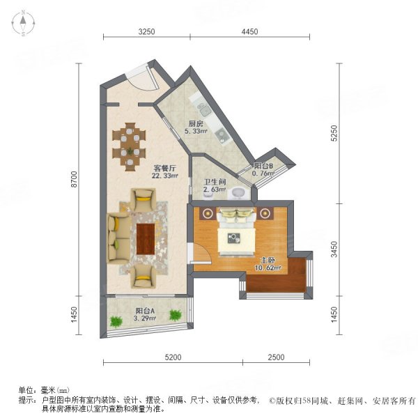 sva世博花园 房型图片