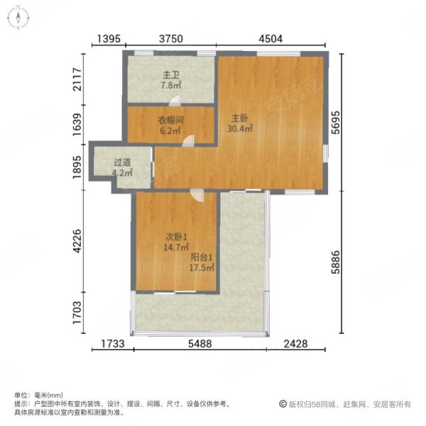 富力湾(别墅)5室3厅4卫358㎡南北500万