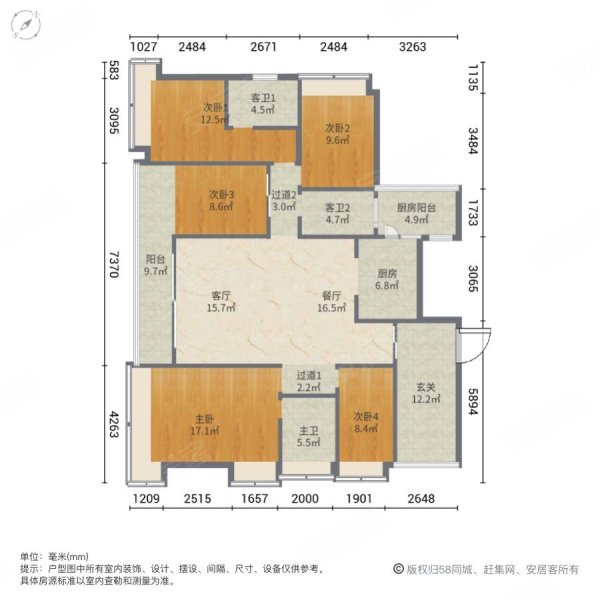 楼 王位置安静6房 刷卡到家 高层景观视野好 汇龙湾