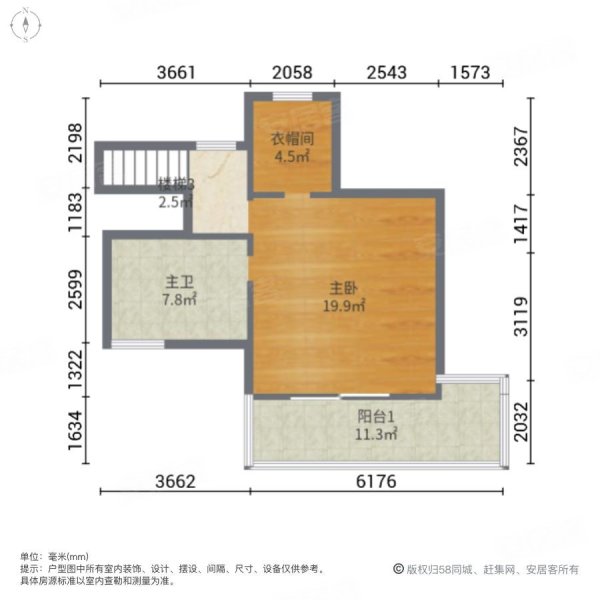 青城山语间4室2厅3卫218㎡南690万