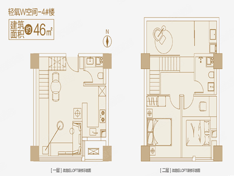 3号loft(新房)1室1厅1卫46㎡南50万