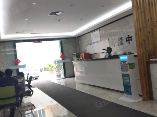 横岗智慧谷创新园 