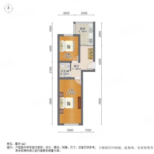 腾冲世纪城二室户型图图片