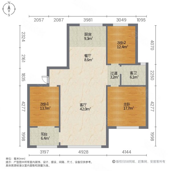 状元府小区3室2厅1卫122㎡南北74万