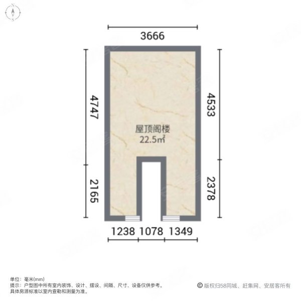 金悦华庭(公寓住宅)2室2厅1卫88.53㎡南北163万